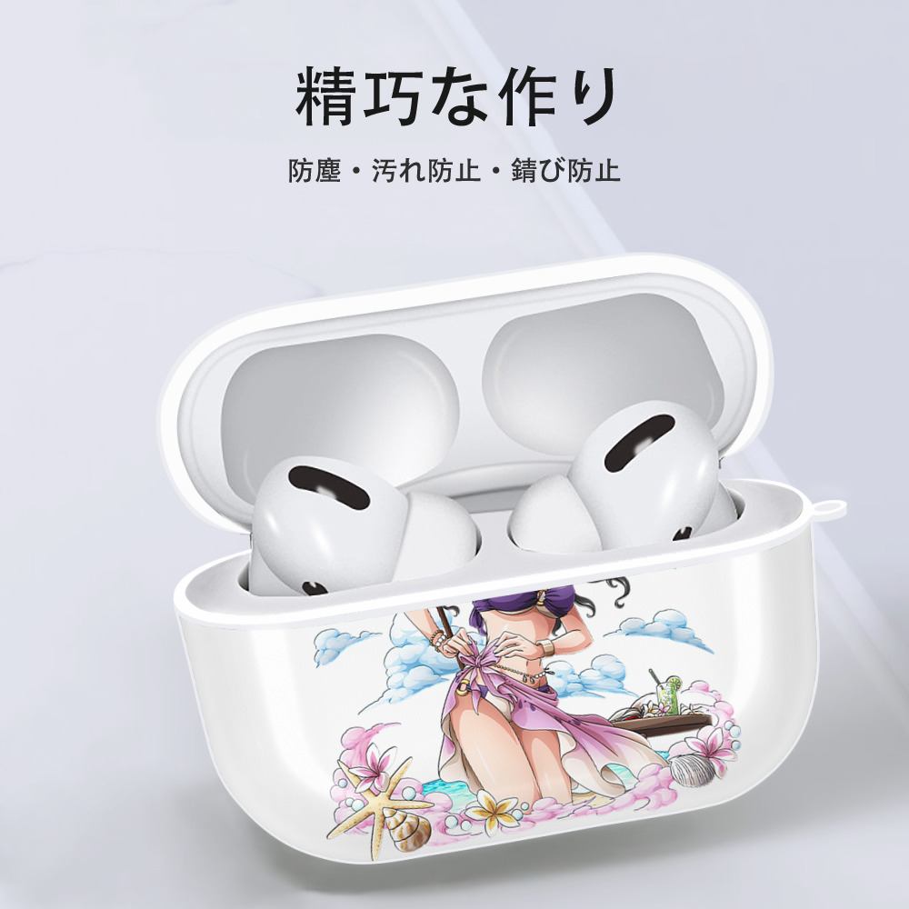 ワンピース ニコ・ロビン ONE PIECE Nico Robin 【AirPods Pro用】ハードシェル保護ケース 耐衝撃・防指紋・カラビナ付き商品仕様