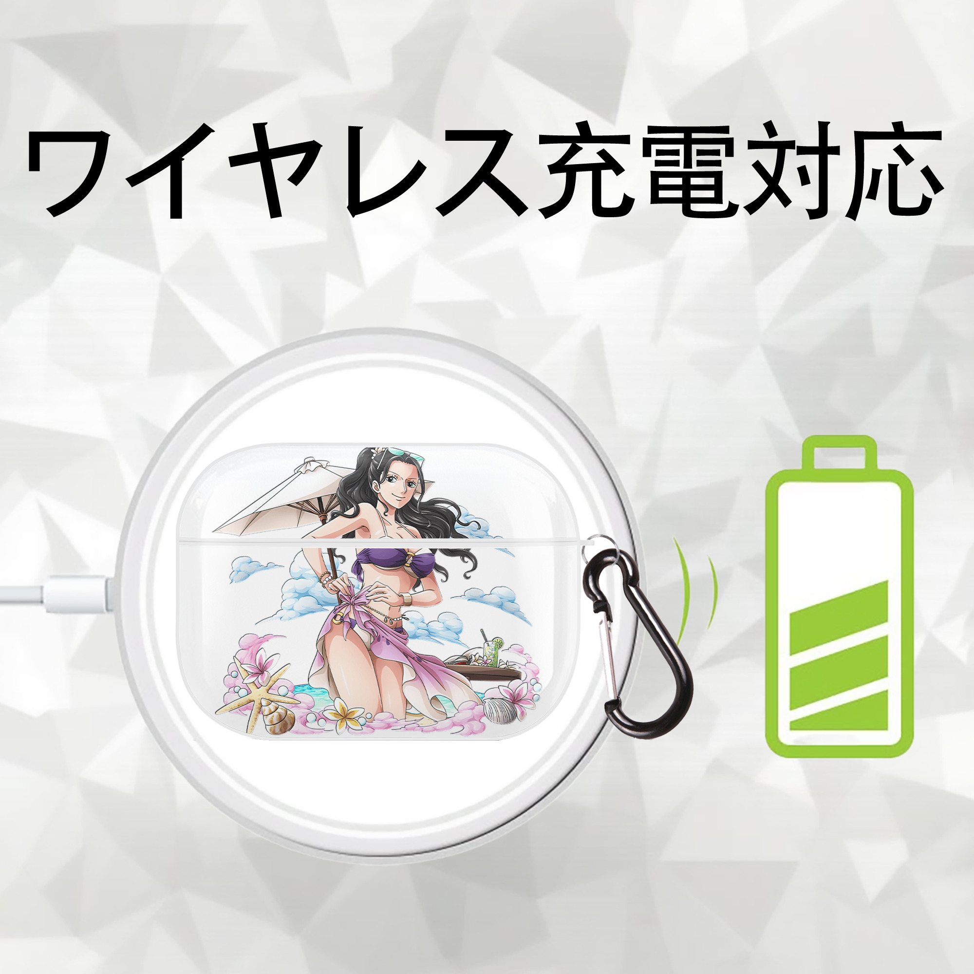 ワンピース ニコ・ロビン ONE PIECE Nico Robin 【AirPods Pro用】ハードシェル保護ケース 耐衝撃・防指紋・カラビナ付き商品仕様