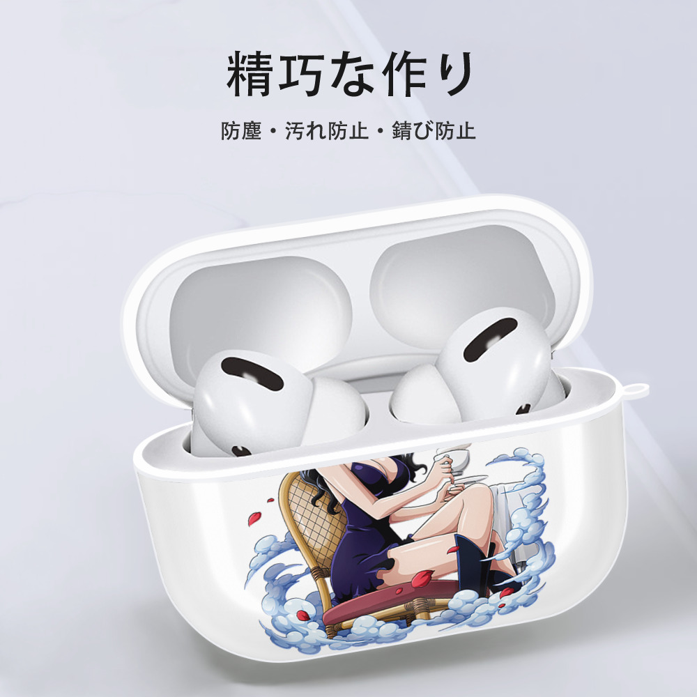 ワンピース ニコ・ロビン ONE PIECE Nico Robin 【AirPods Pro用】ハードシェル保護ケース 耐衝撃・防指紋・カラビナ付き商品仕様