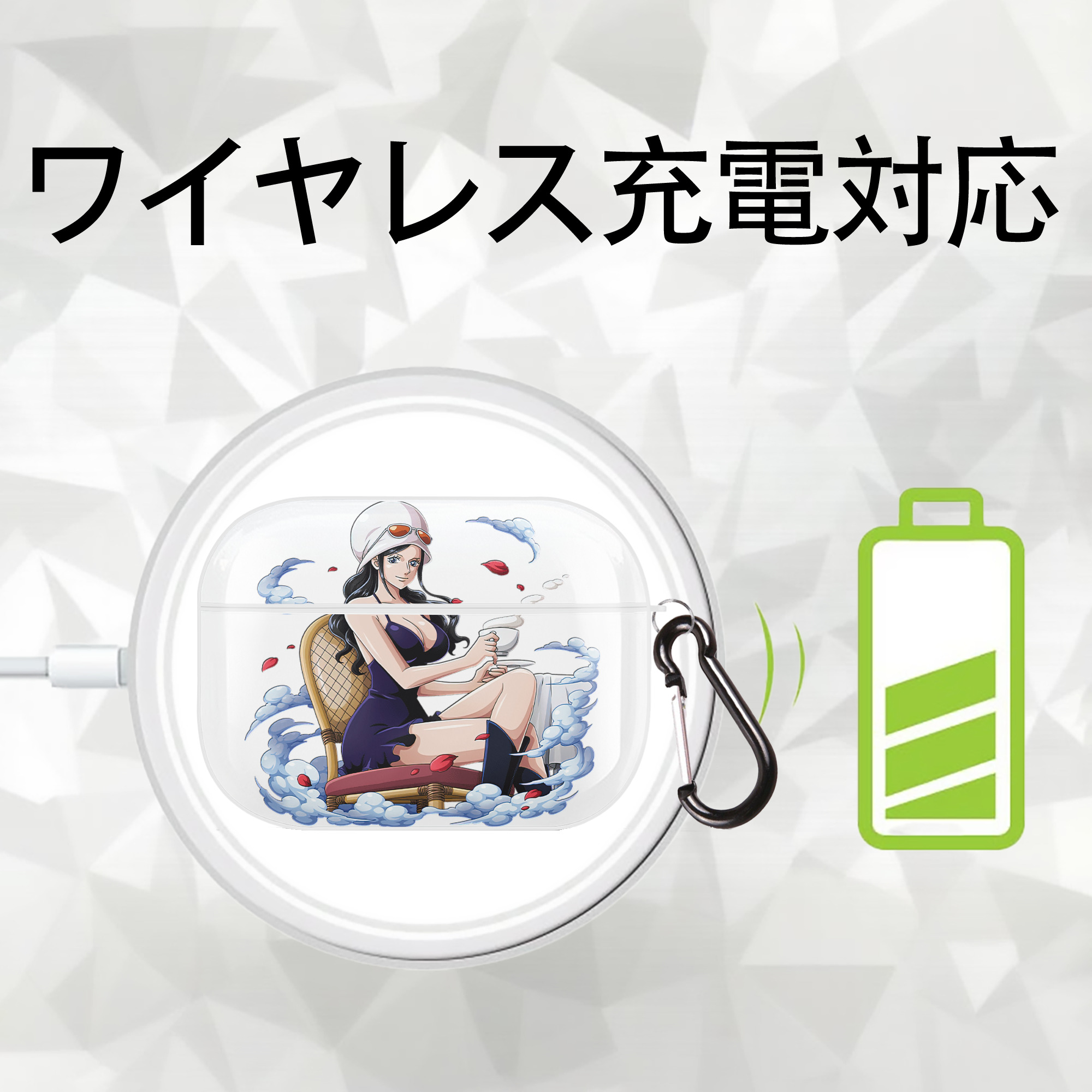 ワンピース ニコ・ロビン ONE PIECE Nico Robin 【AirPods Pro用】ハードシェル保護ケース 耐衝撃・防指紋・カラビナ付き商品仕様