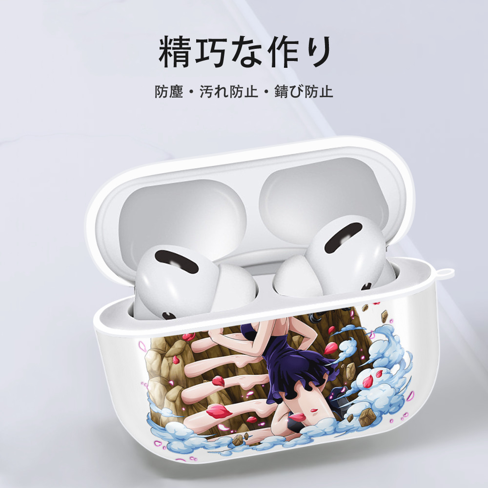ワンピース ニコ・ロビン ONE PIECE Nico Robin 【AirPods Pro用】ハードシェル保護ケース 耐衝撃・防指紋・カラビナ付き商品仕様