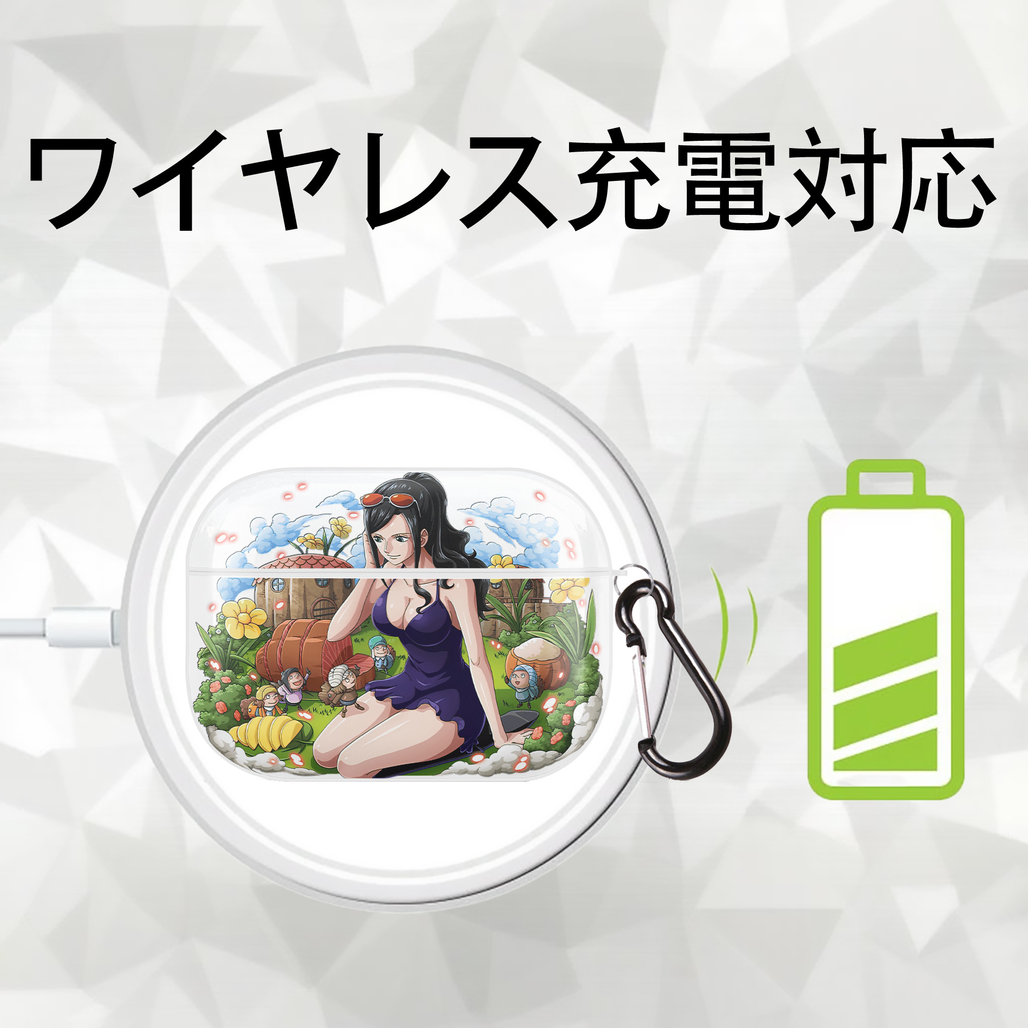 ワンピース ニコ・ロビン ONE PIECE Nico Robin 【AirPods Pro用】ハードシェル保護ケース 耐衝撃・防指紋・カラビナ付き商品仕様