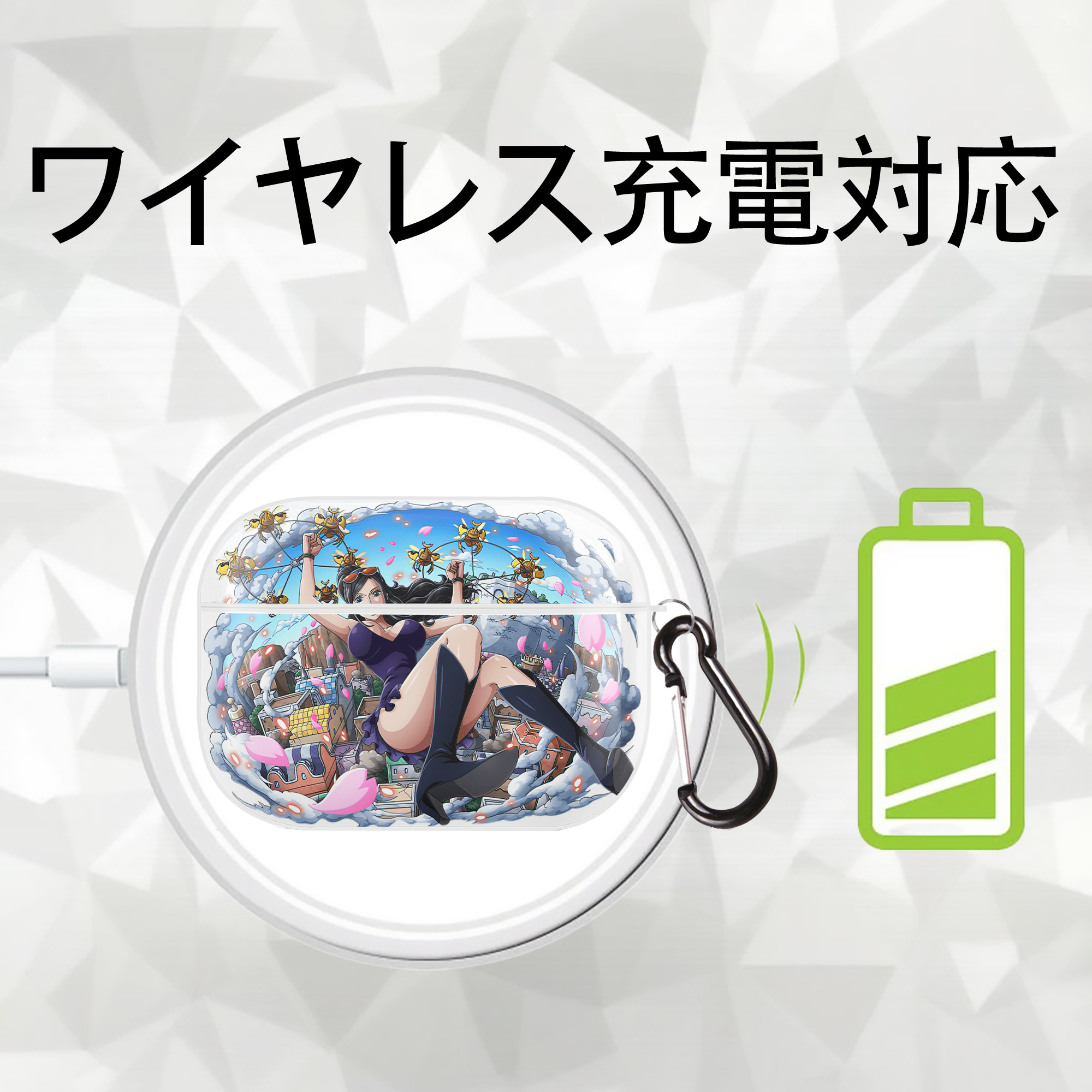 ワンピース ニコ・ロビン ONE PIECE Nico Robin 【AirPods Pro用】ハードシェル保護ケース 耐衝撃・防指紋・カラビナ付き商品仕様