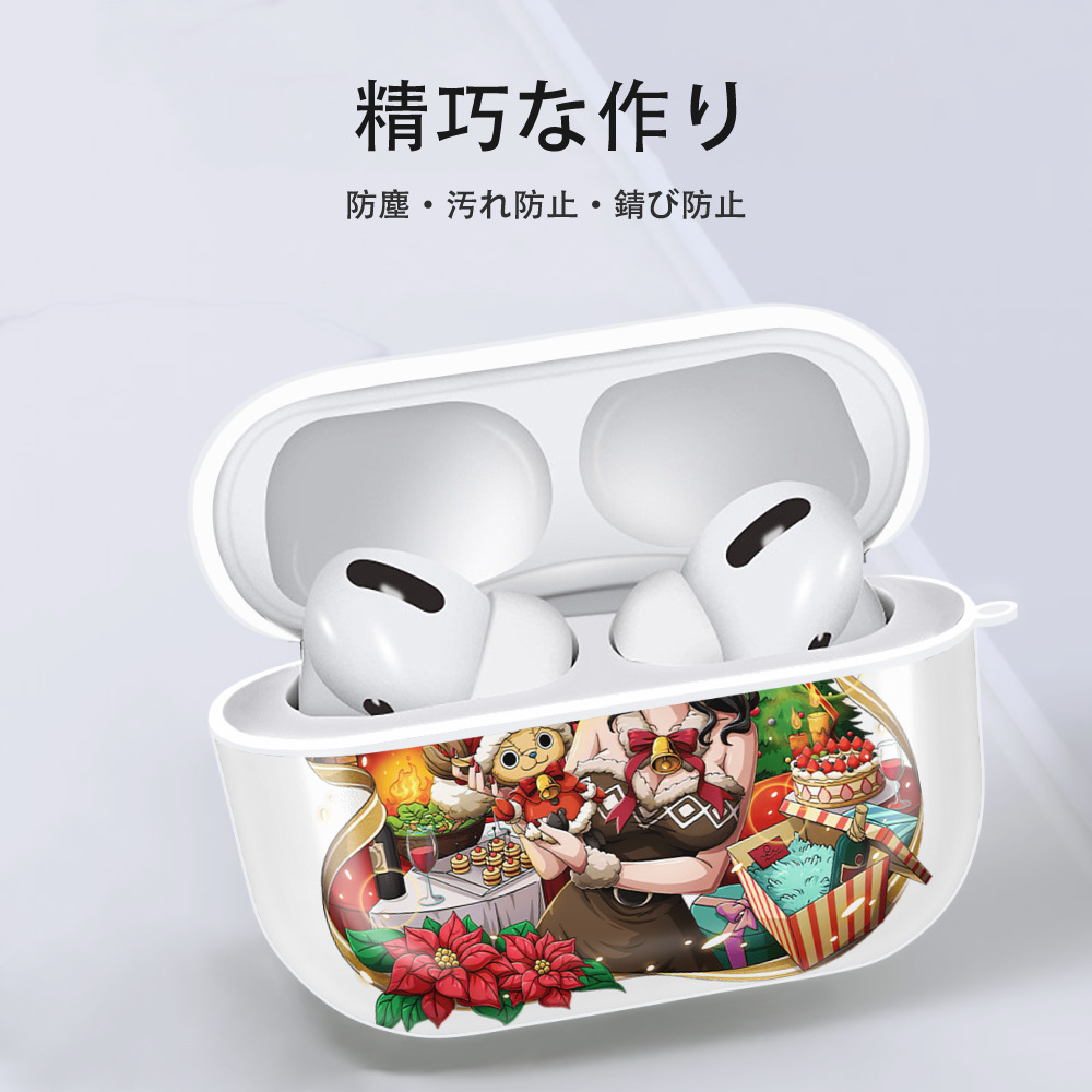 ワンピース ニコ・ロビン ONE PIECE Nico Robin 【AirPods Pro用】ハードシェル保護ケース 耐衝撃・防指紋・カラビナ付き商品仕様
