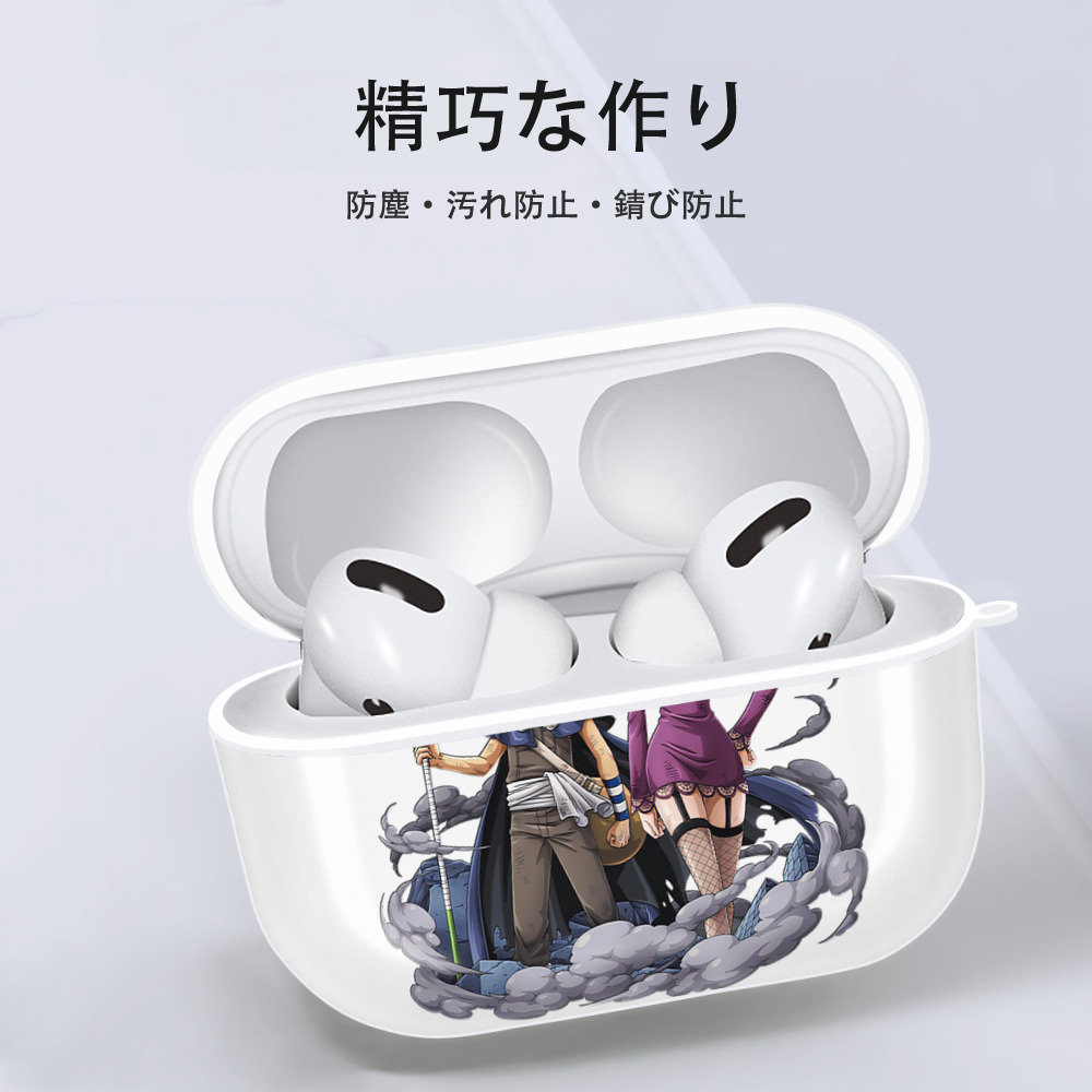 ワンピース ニコ・ロビン ONE PIECE Nico Robin 【AirPods Pro用】ハードシェル保護ケース 耐衝撃・防指紋・カラビナ付き商品仕様