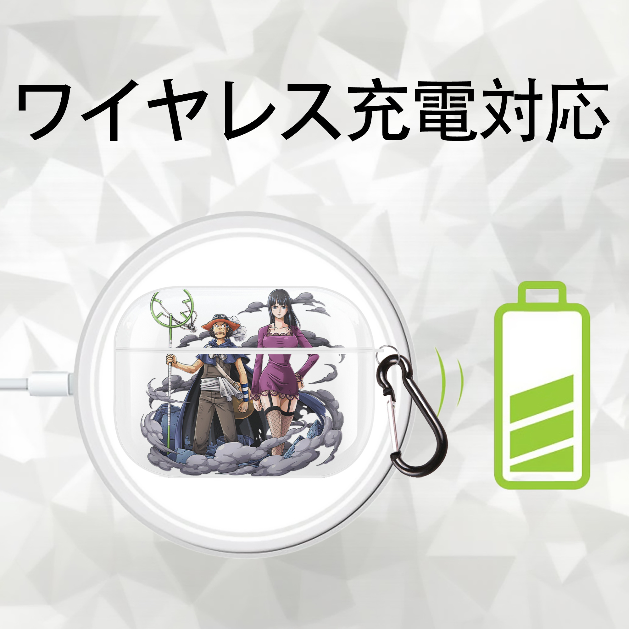 ワンピース ニコ・ロビン ONE PIECE Nico Robin 【AirPods Pro用】ハードシェル保護ケース 耐衝撃・防指紋・カラビナ付き商品仕様