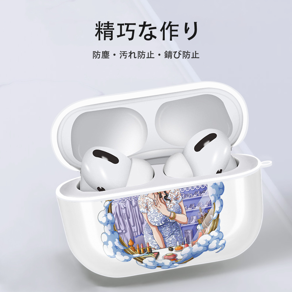 ワンピース ニコ・ロビン ONE PIECE Nico Robin 【AirPods Pro用】ハードシェル保護ケース 耐衝撃・防指紋・カラビナ付き商品仕様