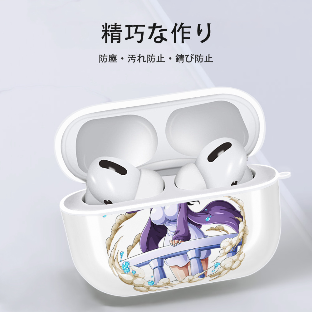 ワンピース ニコ・ロビン ONE PIECE Nico Robin 【AirPods Pro用】ハードシェル保護ケース 耐衝撃・防指紋・カラビナ付き商品仕様