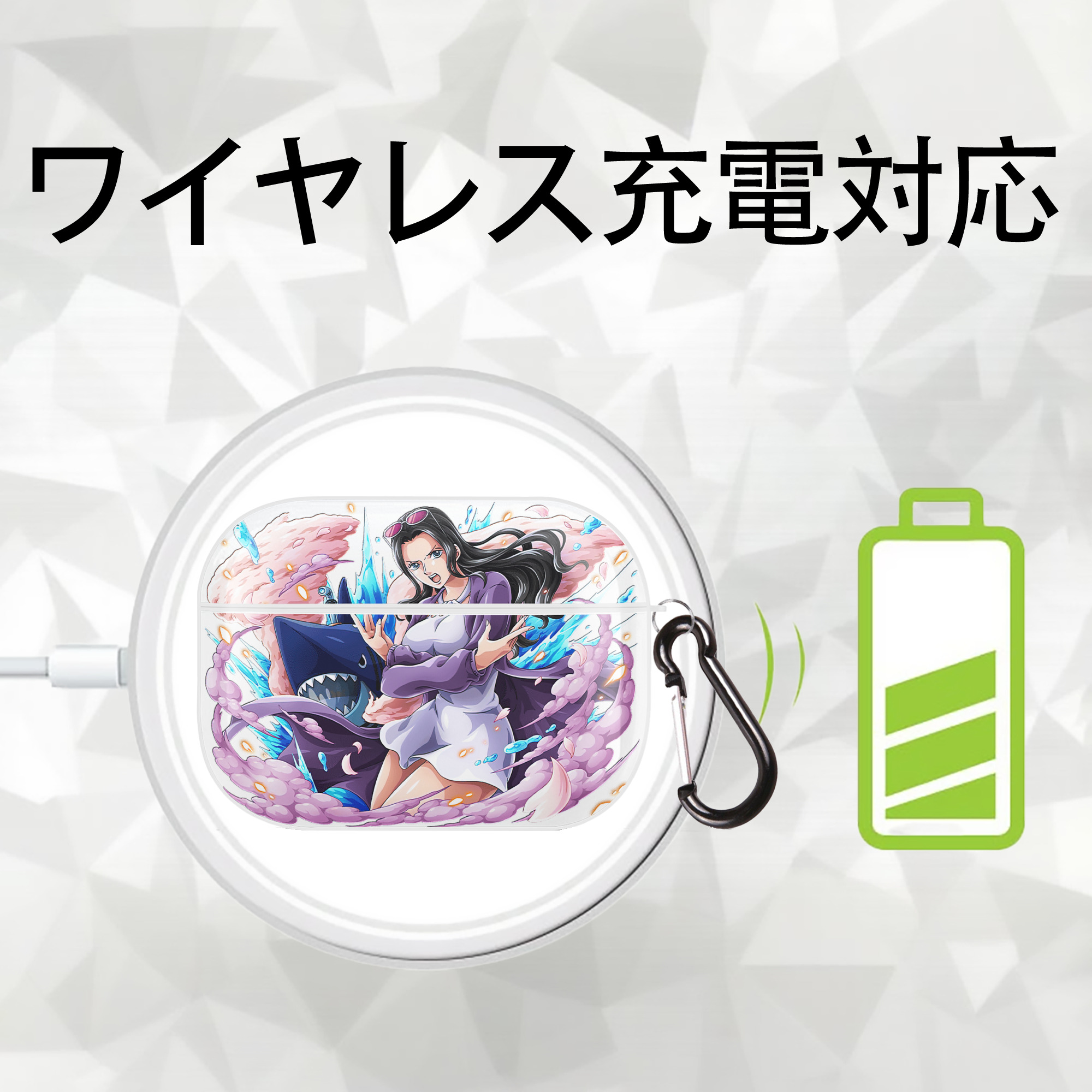 ワンピース ニコ・ロビン ONE PIECE Nico Robin 【AirPods Pro用】ハードシェル保護ケース 耐衝撃・防指紋・カラビナ付き商品仕様