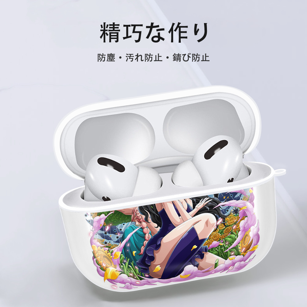 ワンピース ニコ・ロビン ONE PIECE Nico Robin 【AirPods Pro用】ハードシェル保護ケース 耐衝撃・防指紋・カラビナ付き商品仕様