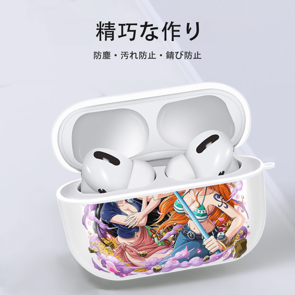 ワンピース ニコ・ロビン ONE PIECE Nico Robin 【AirPods Pro用】ハードシェル保護ケース 耐衝撃・防指紋・カラビナ付き商品仕様