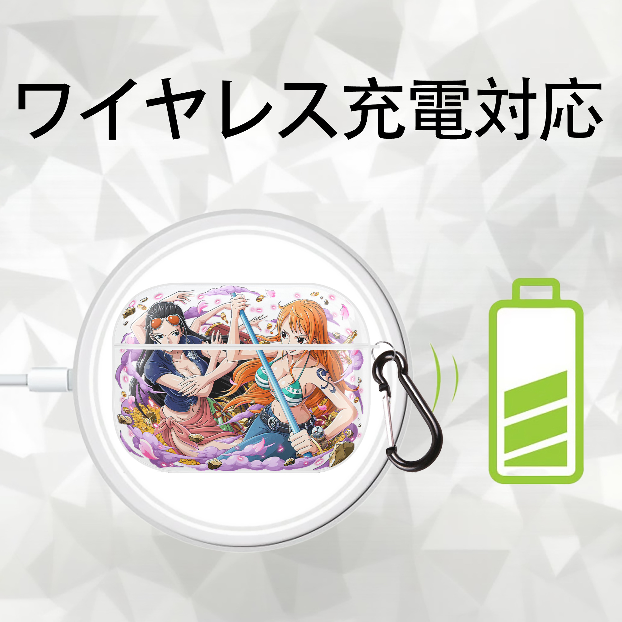ワンピース ニコ・ロビン ONE PIECE Nico Robin 【AirPods Pro用】ハードシェル保護ケース 耐衝撃・防指紋・カラビナ付き商品仕様