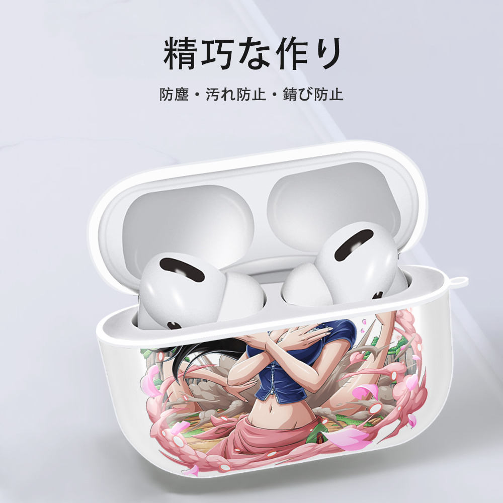 ワンピース ニコ・ロビン ONE PIECE Nico Robin 【AirPods Pro用】ハードシェル保護ケース 耐衝撃・防指紋・カラビナ付き商品仕様