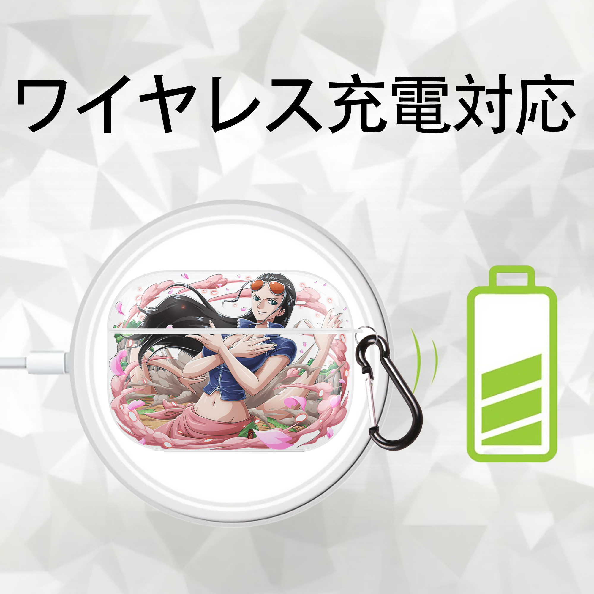 ワンピース ニコ・ロビン ONE PIECE Nico Robin 【AirPods Pro用】ハードシェル保護ケース 耐衝撃・防指紋・カラビナ付き商品仕様