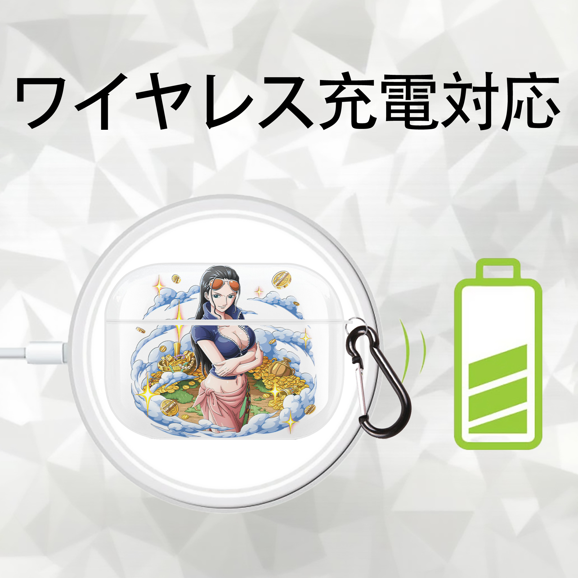 ワンピース ニコ・ロビン ONE PIECE Nico Robin 【AirPods Pro用】ハードシェル保護ケース 耐衝撃・防指紋・カラビナ付き商品仕様