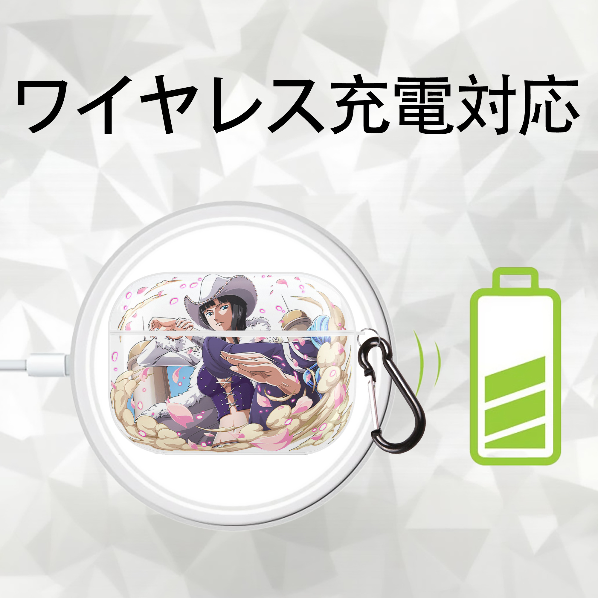 ワンピース ニコ・ロビン ONE PIECE Nico Robin 【AirPods Pro用】ハードシェル保護ケース 耐衝撃・防指紋・カラビナ付き商品仕様