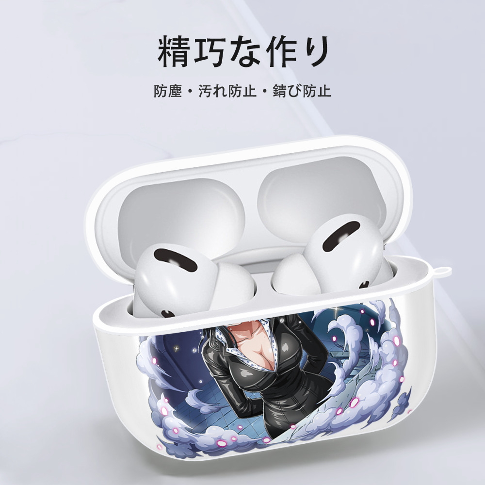 ワンピース ニコ・ロビン ONE PIECE Nico Robin 【AirPods Pro用】ハードシェル保護ケース 耐衝撃・防指紋・カラビナ付き商品仕様