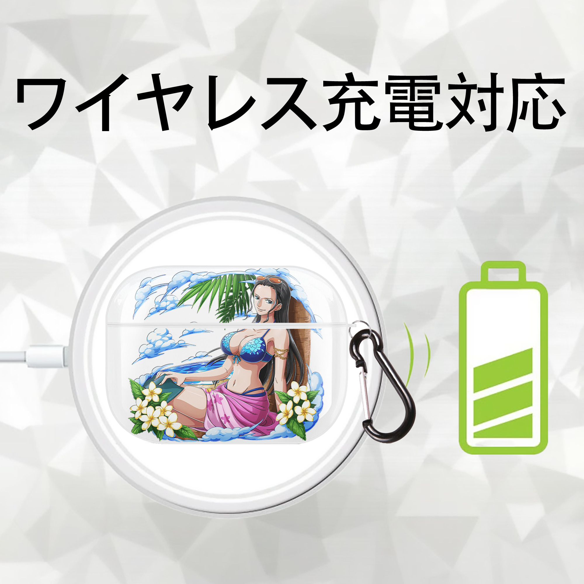 ワンピース ニコ・ロビン ONE PIECE Nico Robin 【AirPods Pro用】ハードシェル保護ケース 耐衝撃・防指紋・カラビナ付き商品仕様