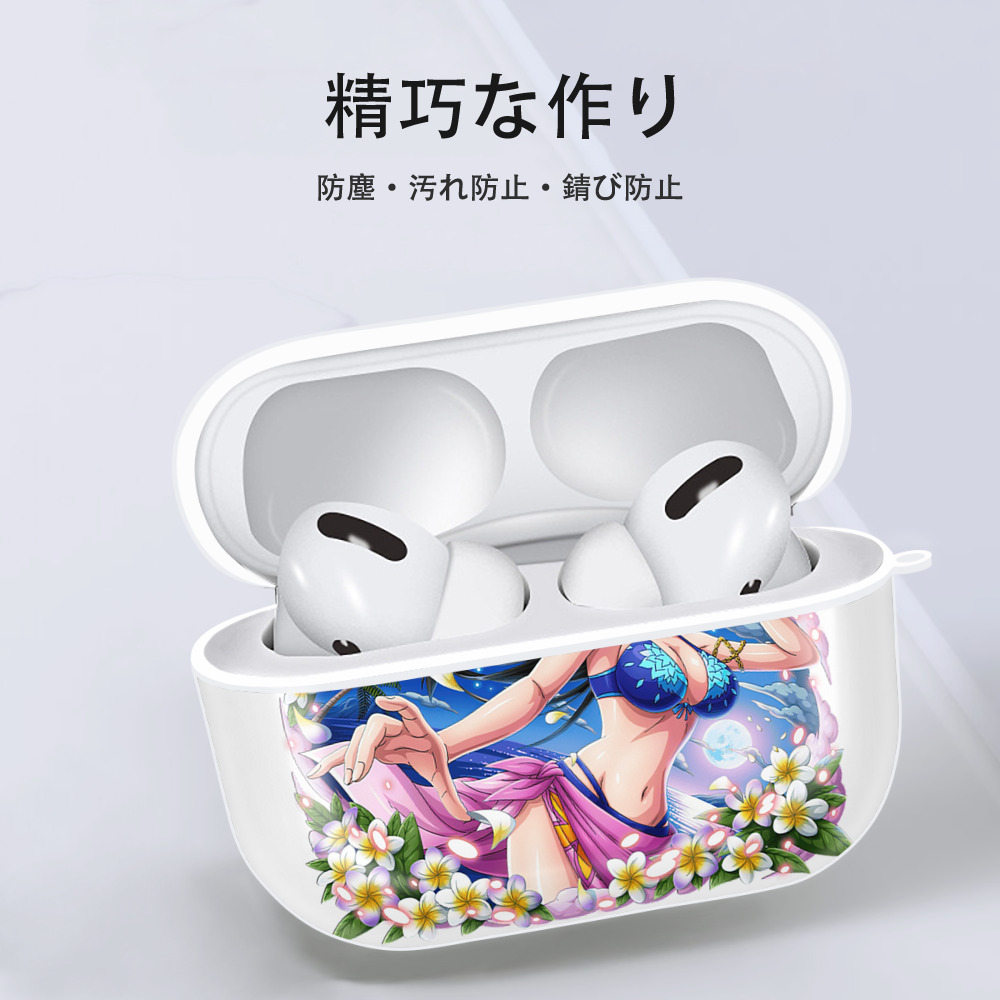 ワンピース ニコ・ロビン ONE PIECE Nico Robin 【AirPods Pro用】ハードシェル保護ケース 耐衝撃・防指紋・カラビナ付き商品仕様