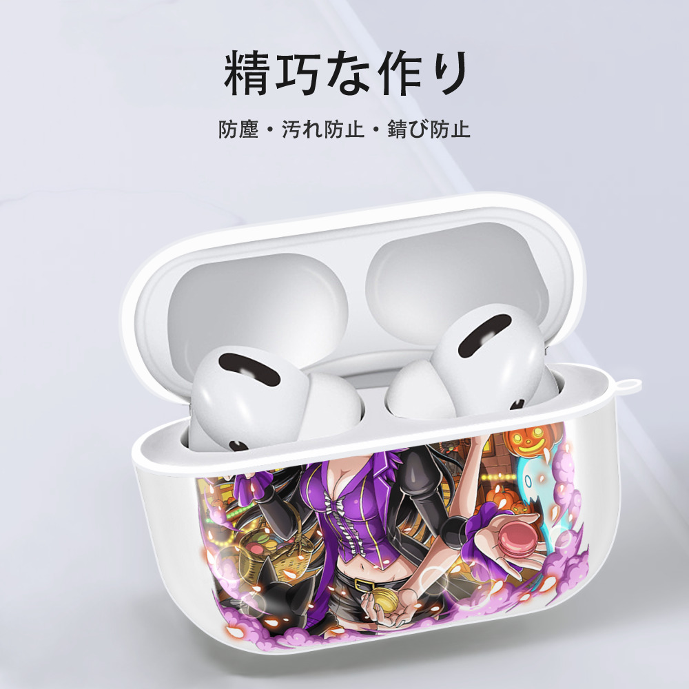 ワンピース ニコ・ロビン ONE PIECE Nico Robin 【AirPods Pro用】ハードシェル保護ケース 耐衝撃・防指紋・カラビナ付き商品仕様