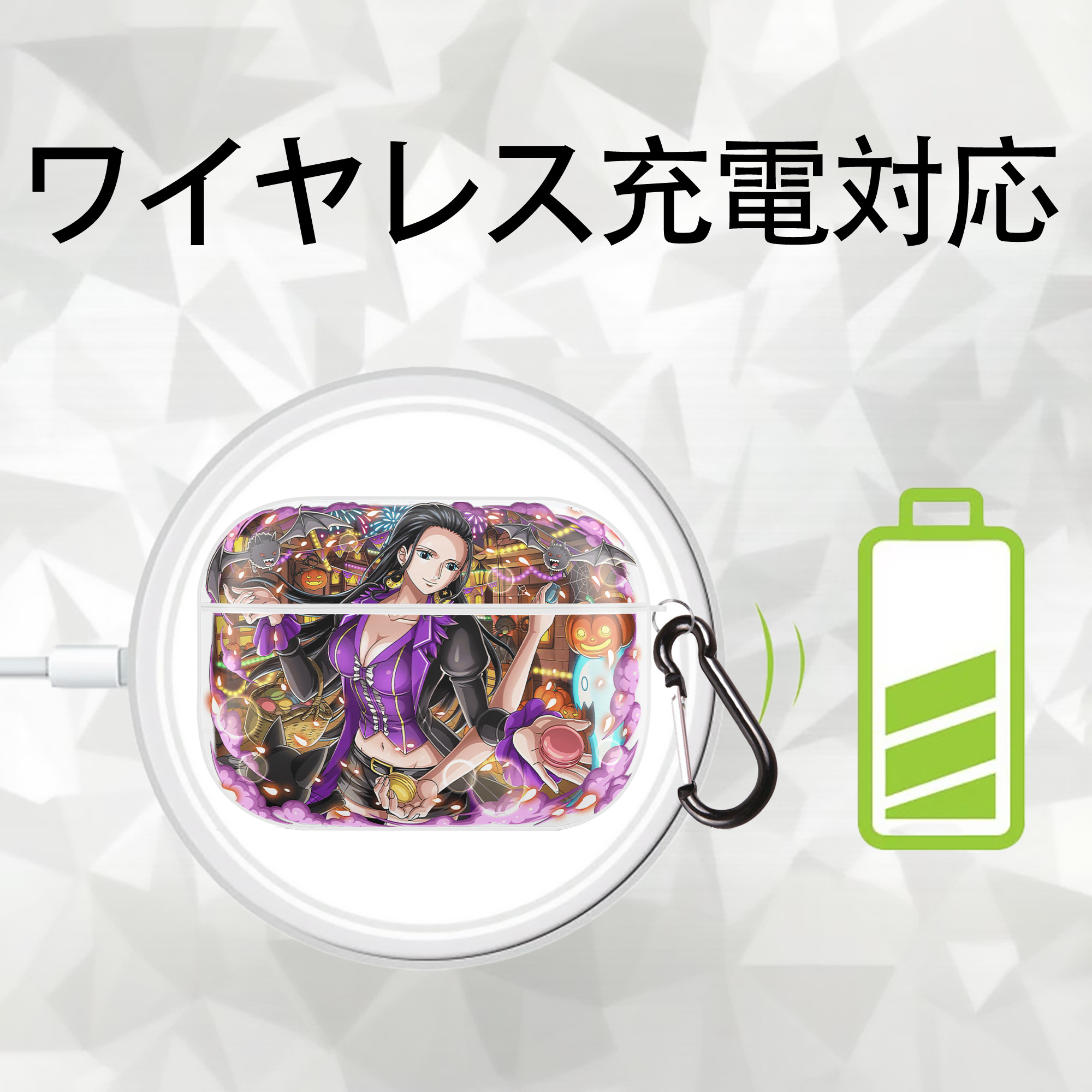ワンピース ニコ・ロビン ONE PIECE Nico Robin 【AirPods Pro用】ハードシェル保護ケース 耐衝撃・防指紋・カラビナ付き商品仕様