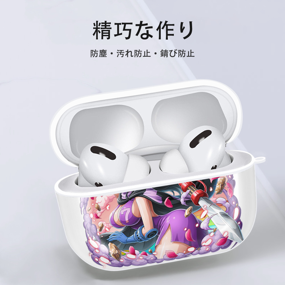 ワンピース ニコ・ロビン ONE PIECE Nico Robin 【AirPods Pro用】ハードシェル保護ケース 耐衝撃・防指紋・カラビナ付き商品仕様