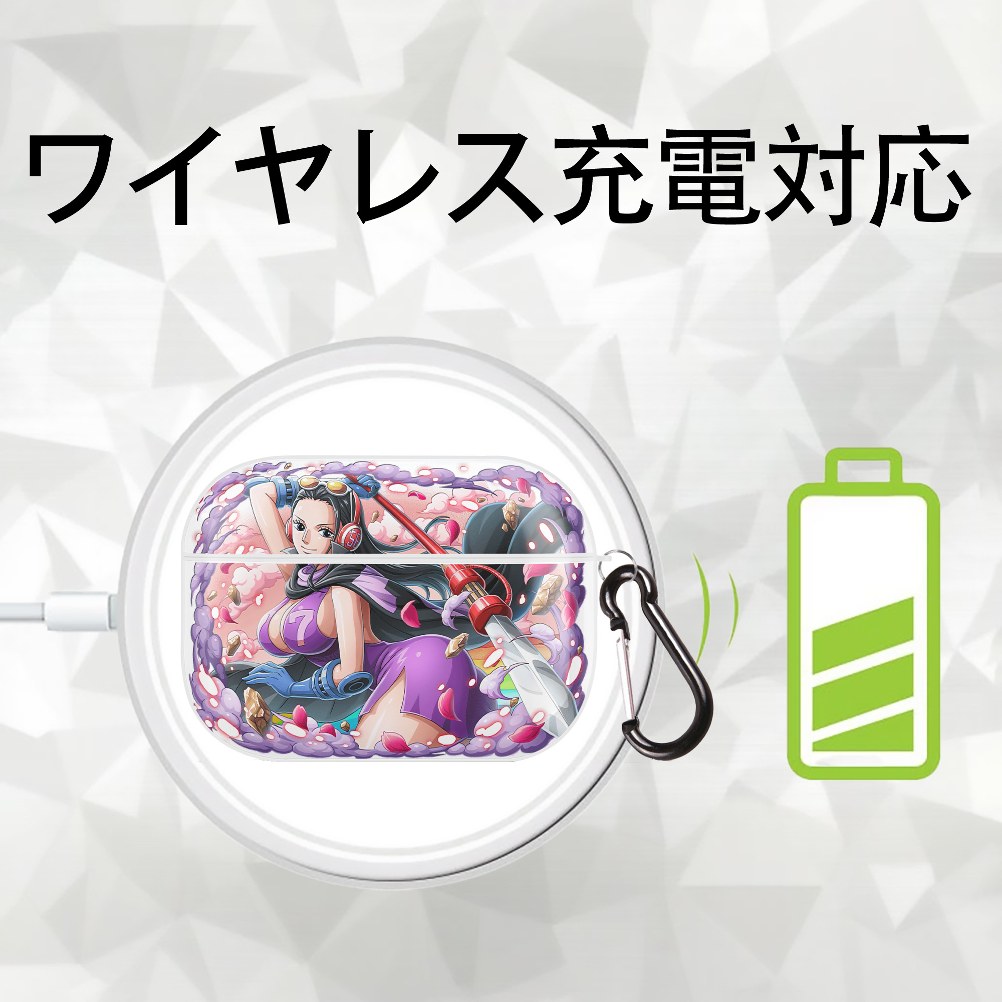 ワンピース ニコ・ロビン ONE PIECE Nico Robin 【AirPods Pro用】ハードシェル保護ケース 耐衝撃・防指紋・カラビナ付き商品仕様
