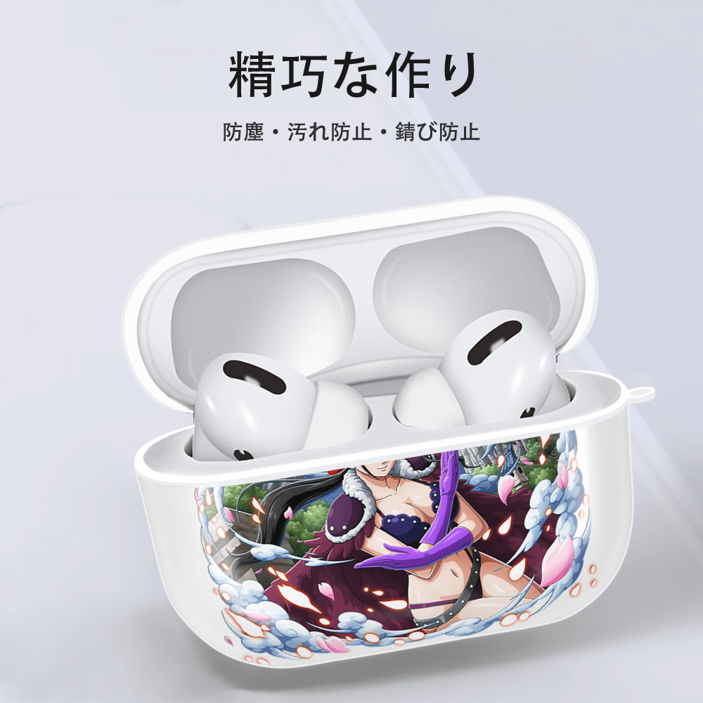 ワンピース ニコ・ロビン ONE PIECE Nico Robin 【AirPods Pro用】ハードシェル保護ケース 耐衝撃・防指紋・カラビナ付き商品仕様