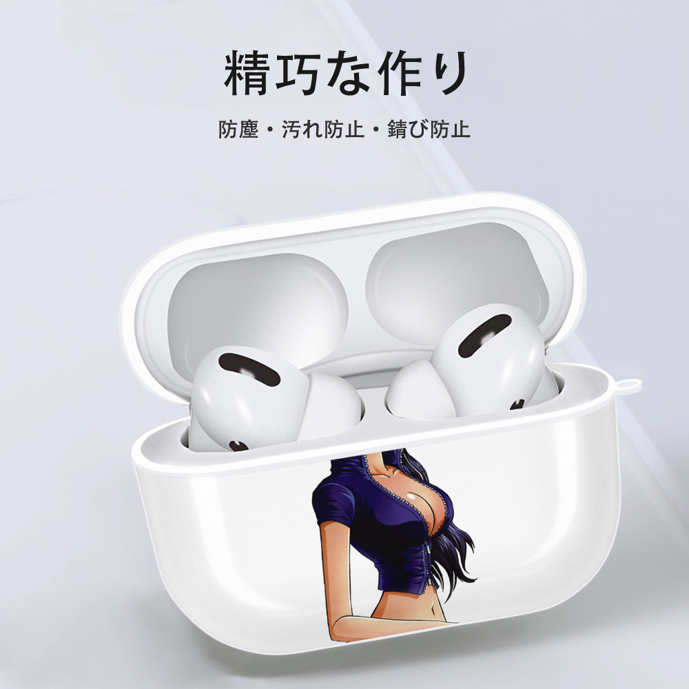 ワンピース ニコ・ロビン ONE PIECE Nico Robin 【AirPods Pro用】ハードシェル保護ケース 耐衝撃・防指紋・カラビナ付き商品仕様