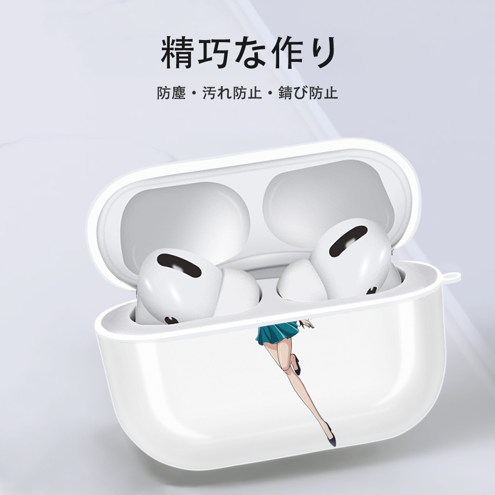 ワンピース ニコ・ロビン ONE PIECE Nico Robin 【AirPods Pro用】ハードシェル保護ケース 耐衝撃・防指紋・カラビナ付き商品仕様