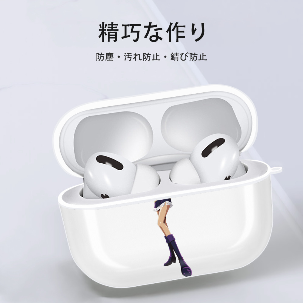 ワンピース ニコ・ロビン ONE PIECE Nico Robin 【AirPods Pro用】ハードシェル保護ケース 耐衝撃・防指紋・カラビナ付き商品仕様