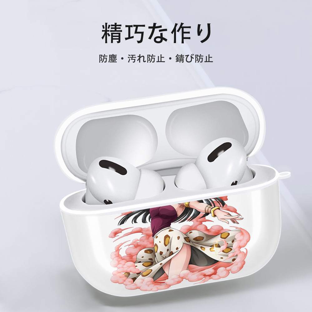ワンピース ニコ・ロビン ONE PIECE Nico Robin 【AirPods Pro用】ハードシェル保護ケース 耐衝撃・防指紋・カラビナ付き商品仕様