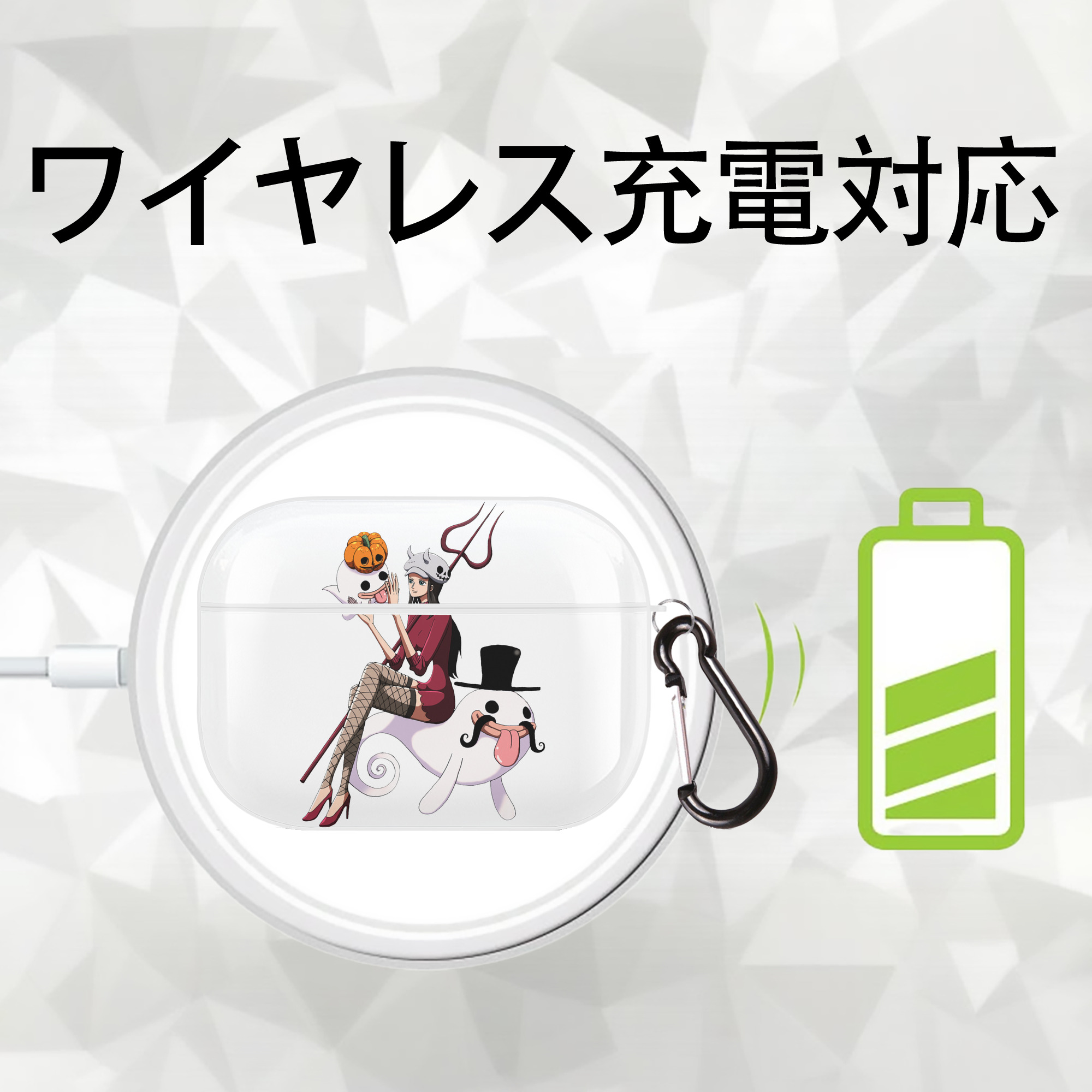 ワンピース ニコ・ロビン ONE PIECE Nico Robin 【AirPods Pro用】ハードシェル保護ケース 耐衝撃・防指紋・カラビナ付き商品仕様