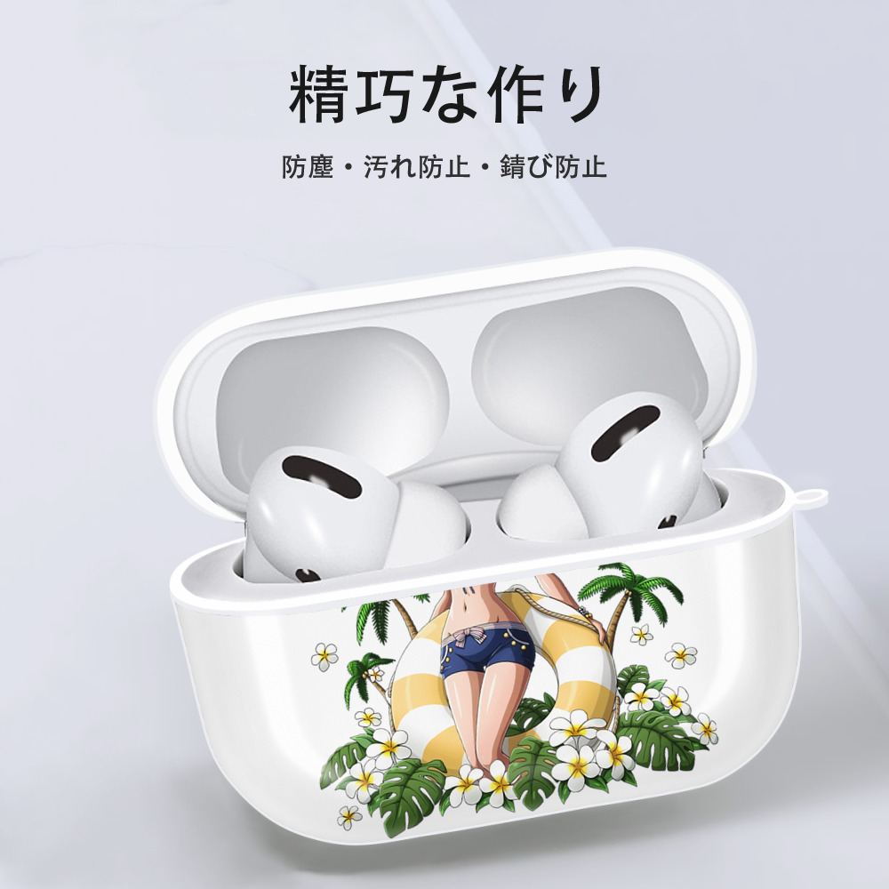 ワンピース ニコ・ロビン ONE PIECE Nico Robin 【AirPods Pro用】ハードシェル保護ケース 耐衝撃・防指紋・カラビナ付き商品仕様