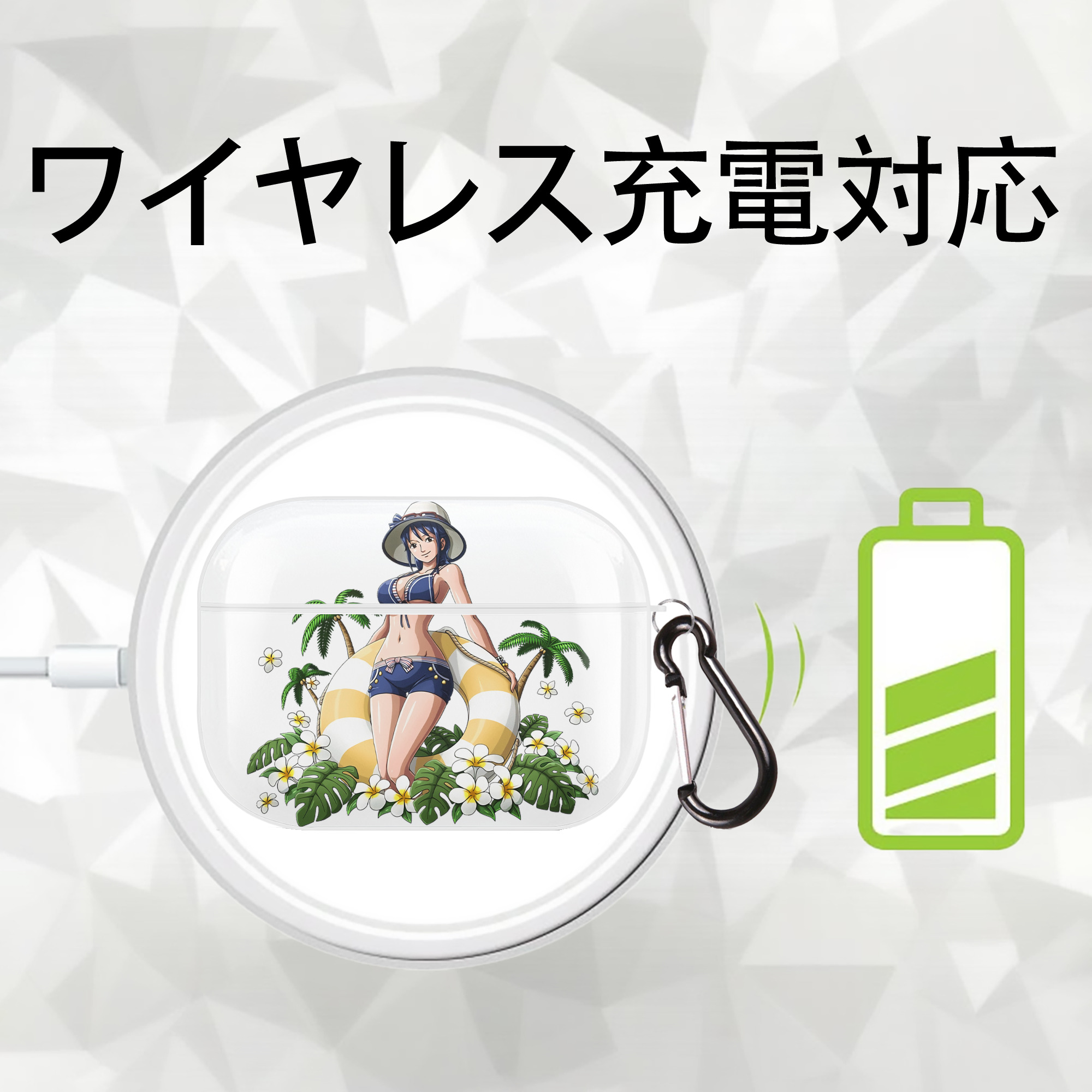 ワンピース ニコ・ロビン ONE PIECE Nico Robin 【AirPods Pro用】ハードシェル保護ケース 耐衝撃・防指紋・カラビナ付き商品仕様