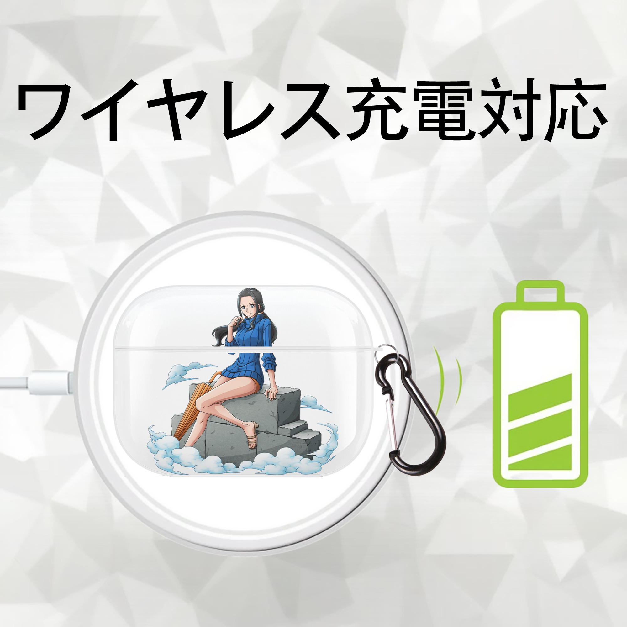 ワンピース ニコ・ロビン ONE PIECE Nico Robin 【AirPods Pro用】ハードシェル保護ケース 耐衝撃・防指紋・カラビナ付き商品仕様
