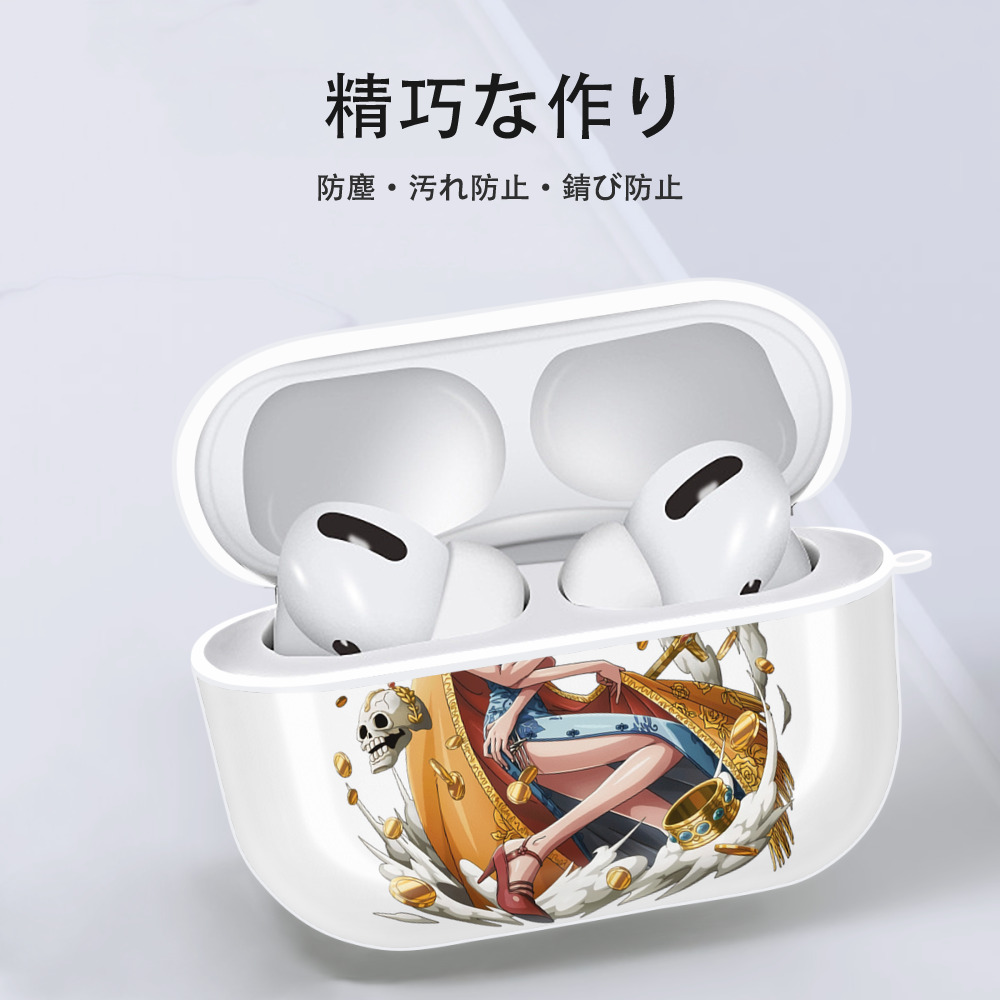 ワンピース ニコ・ロビン ONE PIECE Nico Robin 【AirPods Pro用】ハードシェル保護ケース 耐衝撃・防指紋・カラビナ付き商品仕様