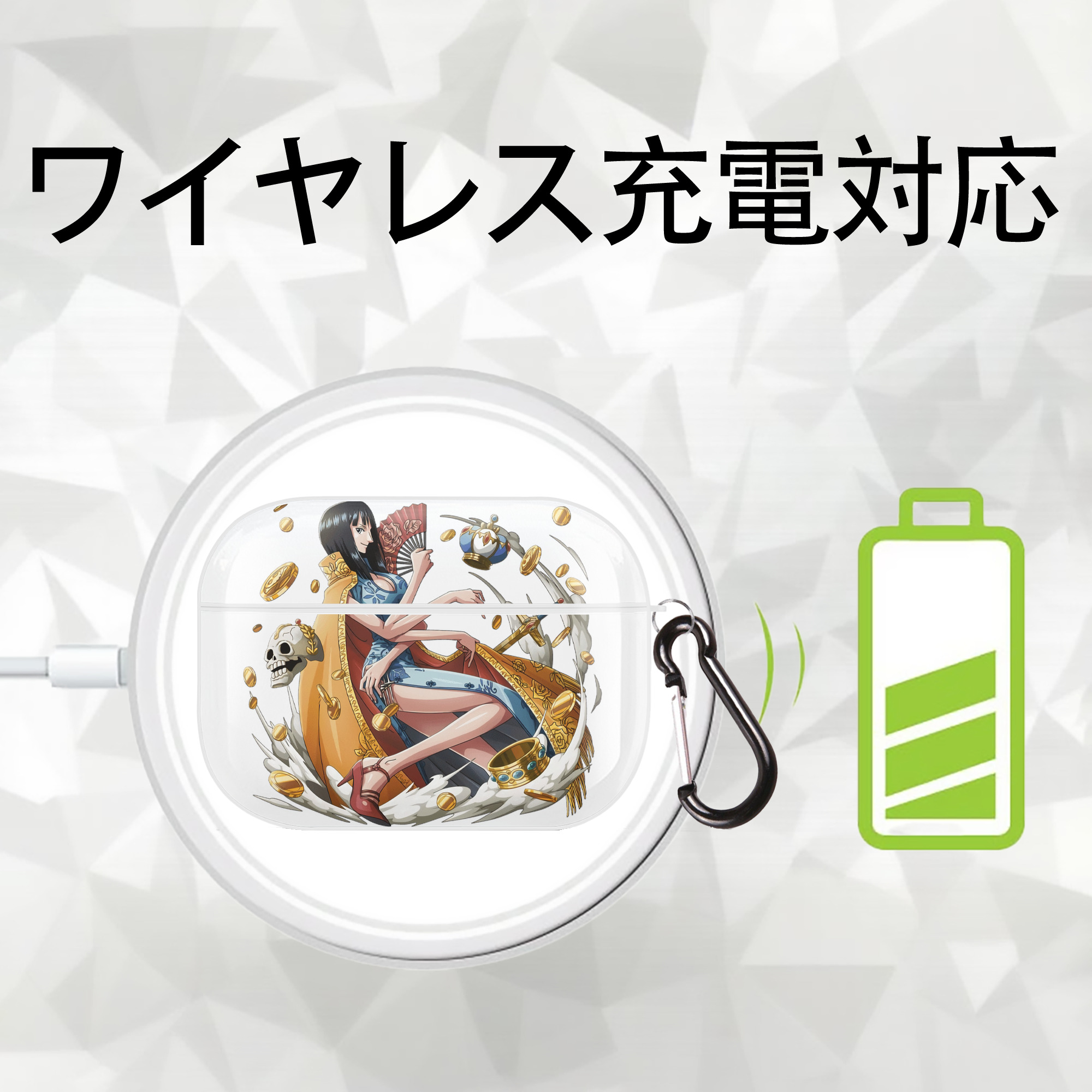 ワンピース ニコ・ロビン ONE PIECE Nico Robin 【AirPods Pro用】ハードシェル保護ケース 耐衝撃・防指紋・カラビナ付き商品仕様