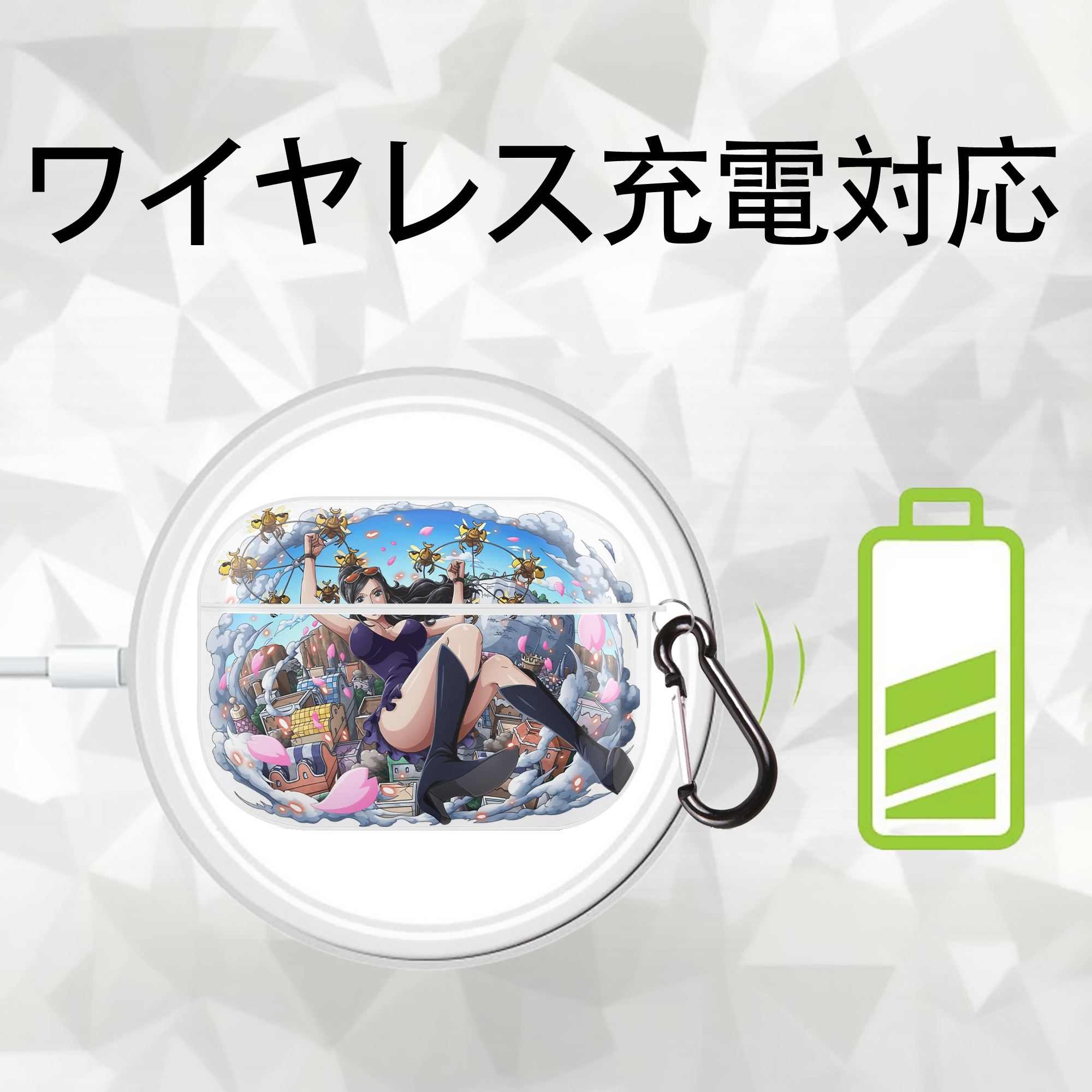 ワンピース ニコ・ロビン ONE PIECE Nico Robin 【AirPods Pro用】ハードシェル保護ケース 耐衝撃・防指紋・カラビナ付き商品仕様