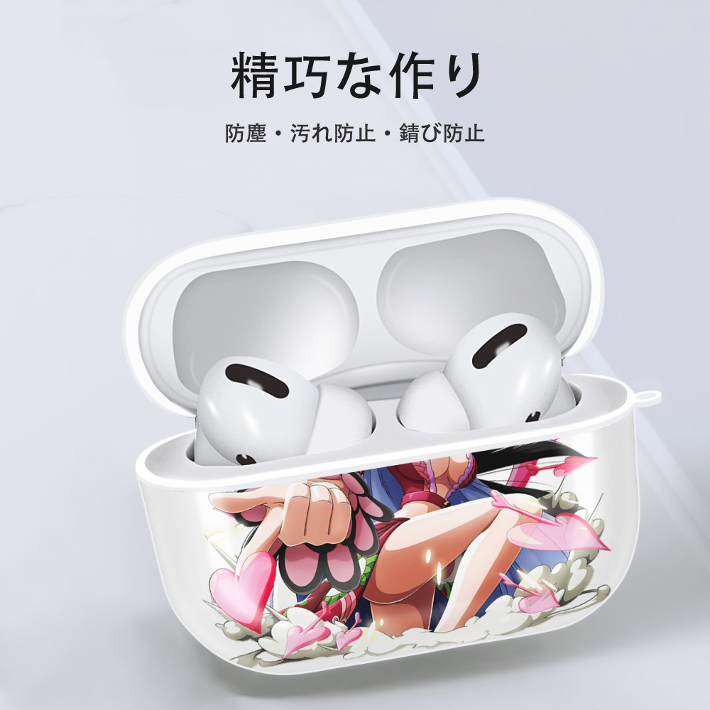 ワンピース ボア・ハンコック ONE PIECE Boa·Hancock 【AirPods Pro用】ハードシェル保護ケース 耐衝撃・防指紋・カラビナ付き商品仕様
