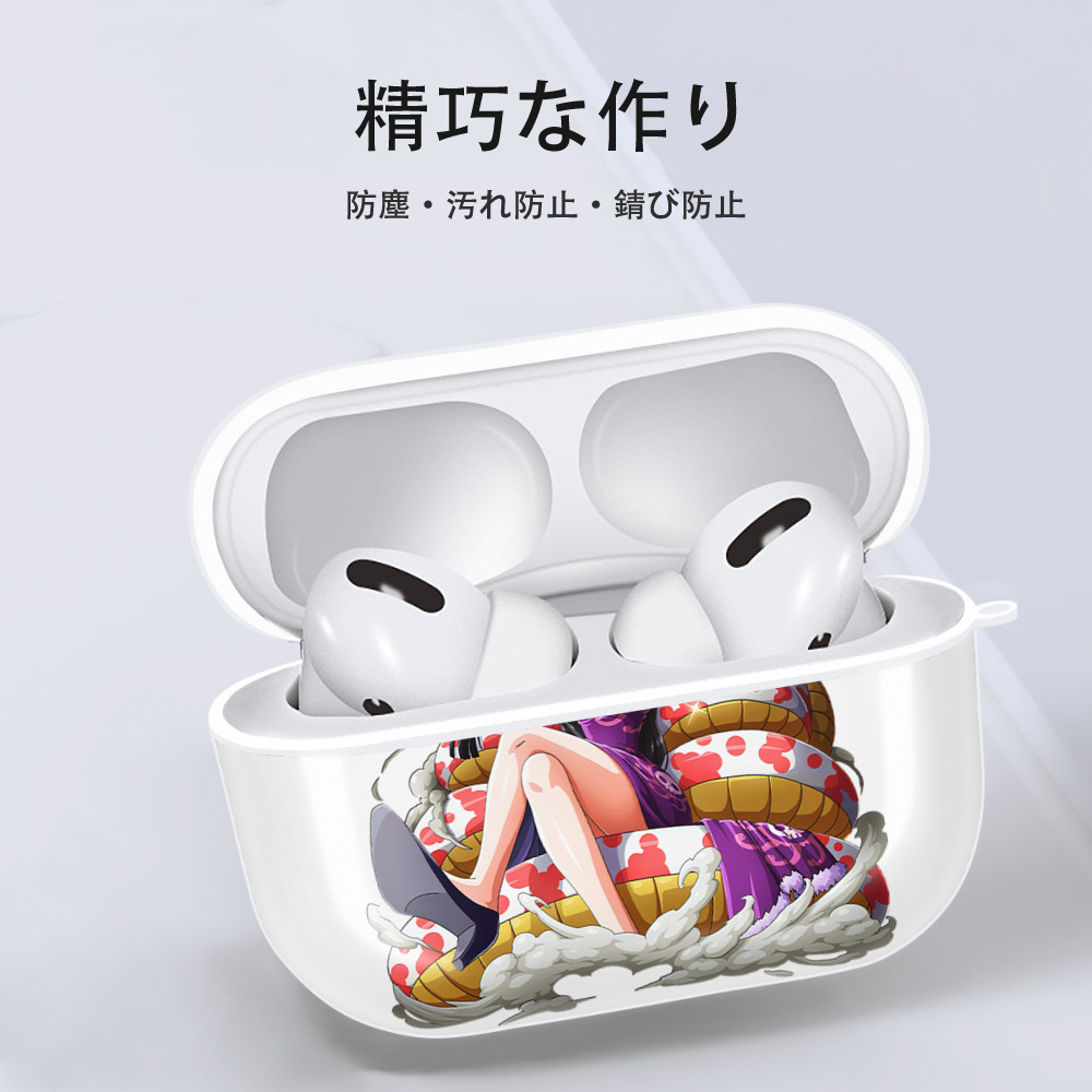 ワンピース ボア・ハンコック ONE PIECE Boa·Hancock 【AirPods Pro用】ハードシェル保護ケース 耐衝撃・防指紋・カラビナ付き商品仕様