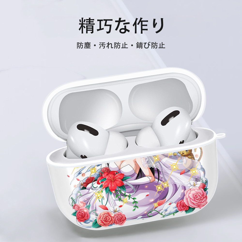 ワンピース ボア・ハンコック ONE PIECE Boa·Hancock 【AirPods Pro用】ハードシェル保護ケース 耐衝撃・防指紋・カラビナ付き商品仕様