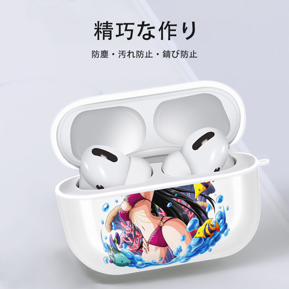 ワンピース ボア・ハンコック ONE PIECE Boa·Hancock 【AirPods Pro用】ハードシェル保護ケース 耐衝撃・防指紋・カラビナ付き商品仕様