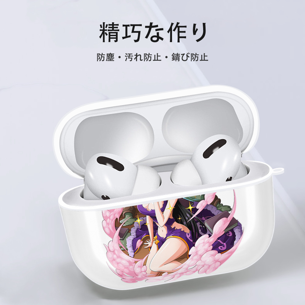 ワンピース ボア・ハンコック ONE PIECE Boa·Hancock 【AirPods Pro用】ハードシェル保護ケース 耐衝撃・防指紋・カラビナ付き商品仕様