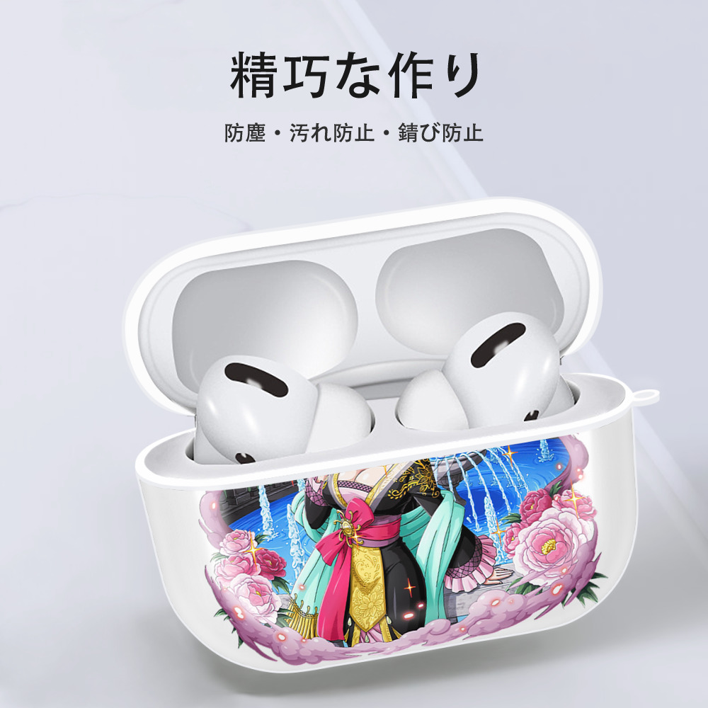 ワンピース ボア・ハンコック ONE PIECE Boa·Hancock 【AirPods Pro用】ハードシェル保護ケース 耐衝撃・防指紋・カラビナ付き商品仕様
