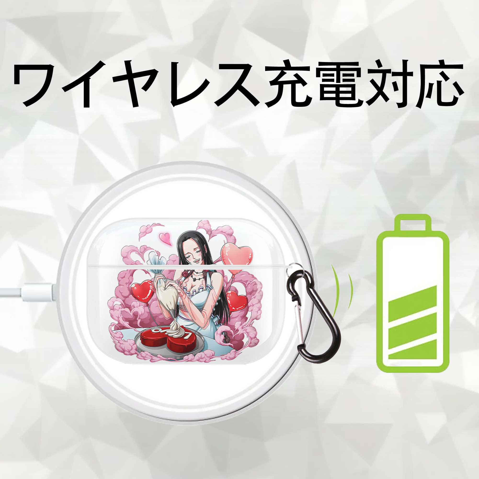 ワンピース ボア・ハンコック ONE PIECE Boa·Hancock 【AirPods Pro用】ハードシェル保護ケース 耐衝撃・防指紋・カラビナ付き商品仕様