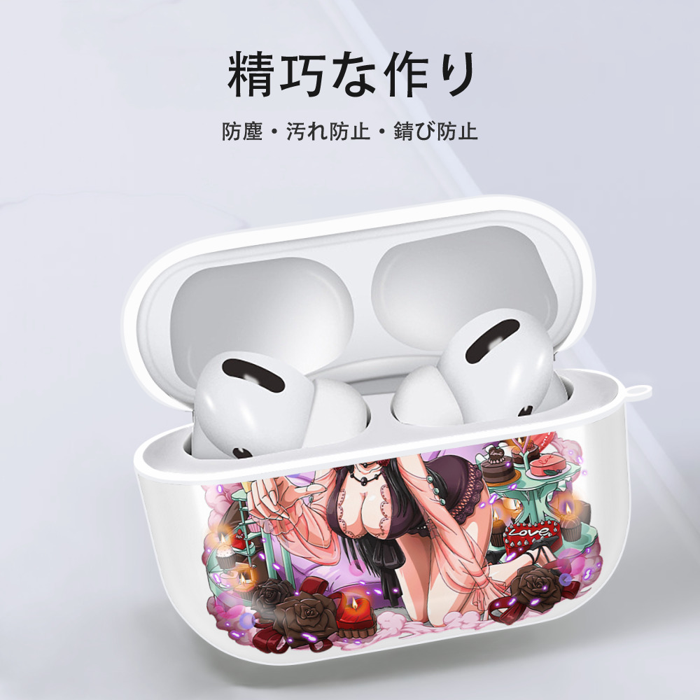 ワンピース ボア・ハンコック ONE PIECE Boa·Hancock 【AirPods Pro用】ハードシェル保護ケース 耐衝撃・防指紋・カラビナ付き商品仕様