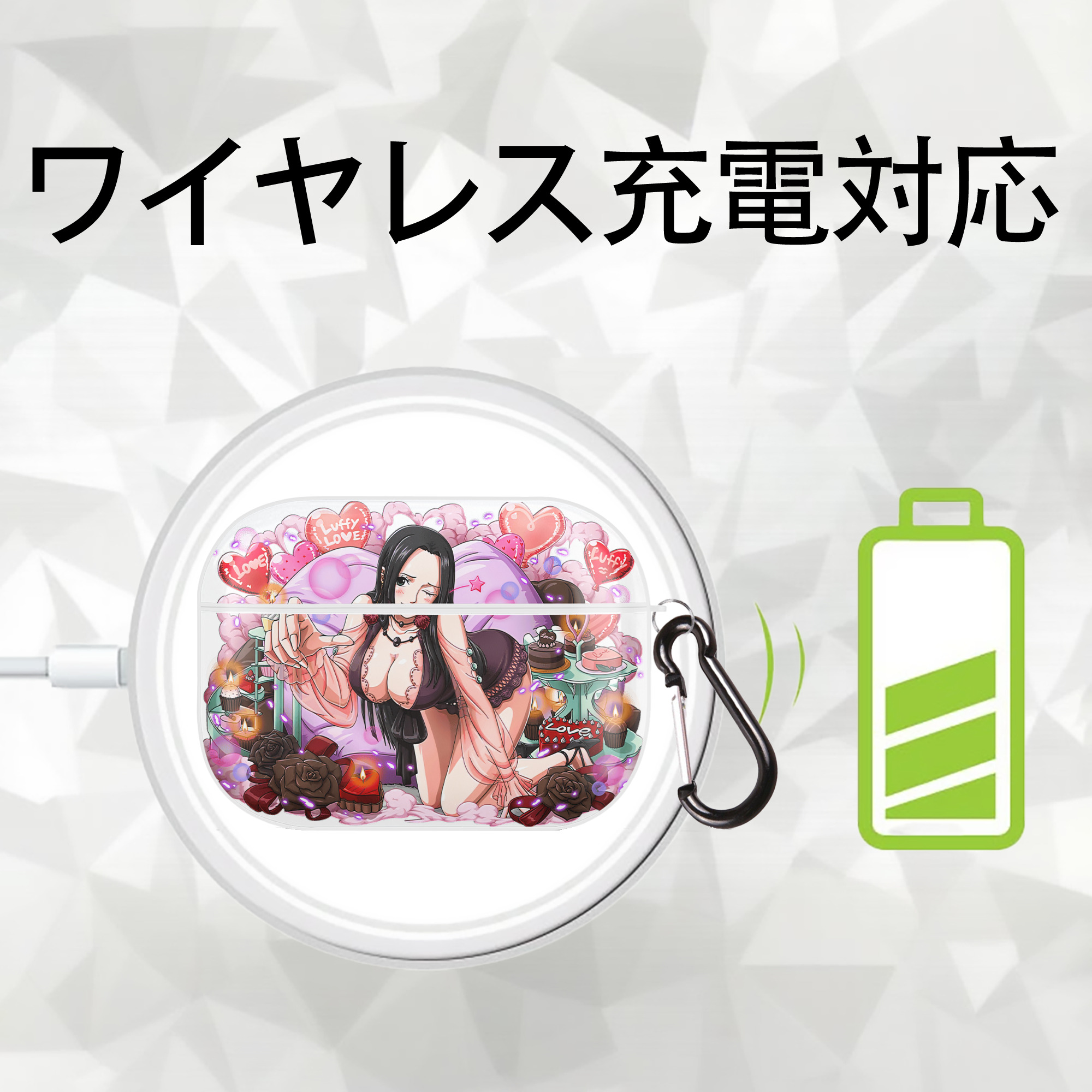 ワンピース ボア・ハンコック ONE PIECE Boa·Hancock 【AirPods Pro用】ハードシェル保護ケース 耐衝撃・防指紋・カラビナ付き商品仕様