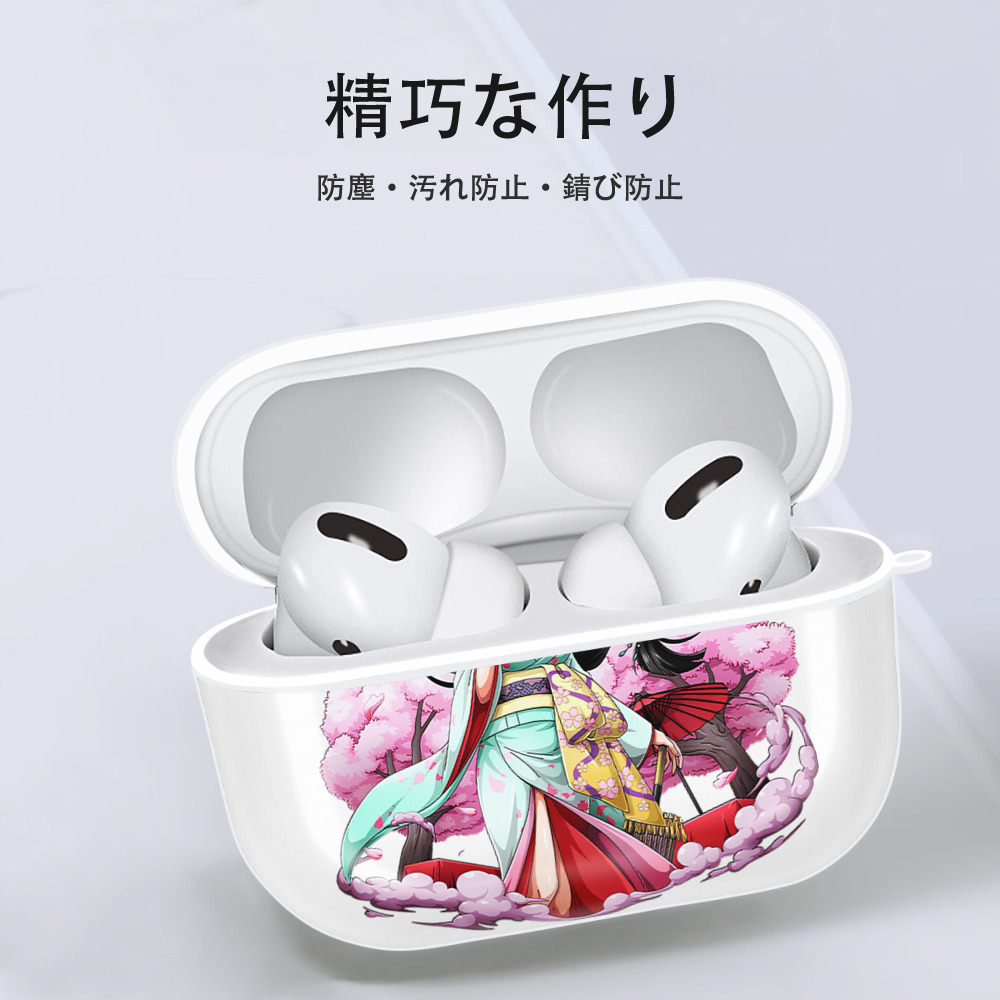 ワンピース ボア・ハンコック ONE PIECE Boa·Hancock 【AirPods Pro用】ハードシェル保護ケース 耐衝撃・防指紋・カラビナ付き商品仕様