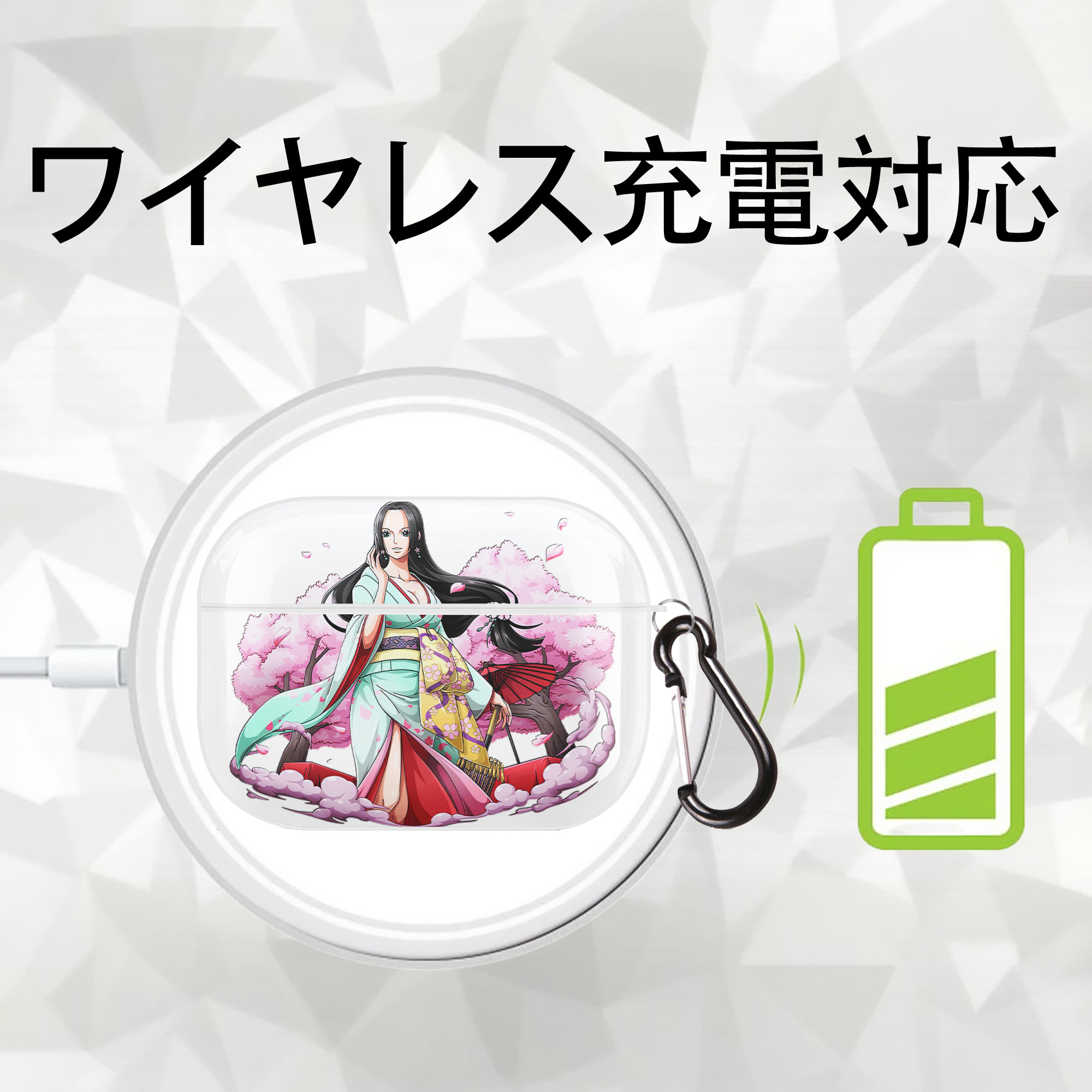 ワンピース ボア・ハンコック ONE PIECE Boa·Hancock 【AirPods Pro用】ハードシェル保護ケース 耐衝撃・防指紋・カラビナ付き商品仕様